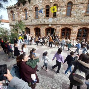 Δελτίο Τύπου - Παραδοσιακή Εορτή Από-κρέω απο την ΕΡΩ στην Μυτιλήνη