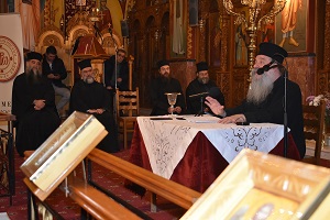 Δελτίο Τύπου – Εκδήλωση της Ενωμένης Ρωμηοσύνης στην Αθήνα – 1/3/26