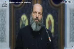 «Ο Αποκρυφισμός στη ζωή μας» – Παρέα της Τρίτης, 10 Μαρτίου 2026