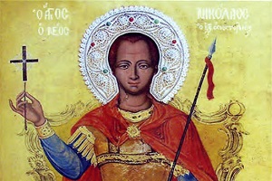 Άγιος Νικόλαος Νεομάρτυς ο εν Βουνένοις