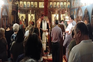 ΔΕΛΤΙΟ ΤΥΠΟΥ: ΕΡΩ ΣΤΗΝ ΚΑΛΥΜΝΟ, ΠΑΡΑΚΛΗΣΗ ΤΟΥ ΑΓΙΟΥ ΠΑΪΣΙΟΥ ΤΟΥ ΑΓΙΟΡΕΙΤΟΥ