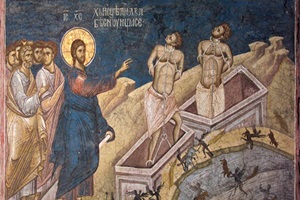 «ἰδόντες αὐτόν παρεκάλεσαν ὅπως μεταβῆ ἀπό τῶν ὁρίων αὐτῶν»(Μελέτη στο Ευαγγελικό Ανάγνωσμα)
