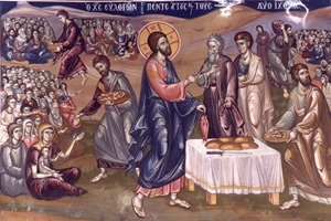 Ο ΣΚΕΠΤΙΚΙΣΜΟΣ ΤΟΥ ΑΝΘΡΩΠΟΥ
