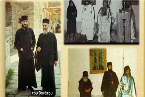 Γέροντας Ισαάκ ο Αγιορείτης ο απο Λιβάνου και Γέροντας Γρηγόριος