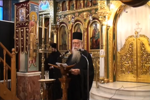 Εκδήλωση τιμής στον Όσιο Παΐσιο με ομιλητή τον μακαριστό πρ. καθηγούμενο Ι. Μ. Κουτλουμουσίου Γέρ. Χριστόδουλο –  Ι. Ν. Αγ. Γλυκερίας Γαλατσίου (2016)