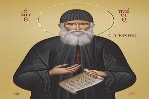 Οσίου Παϊσίου: Δοξαστικόν Αίνων Εορτής, Ήχος πλ. Α΄- Απολυτίκιον Οσίου Παϊσίου του Αγιορείτου, Ήχος πλ. Α΄, Ψάλλουν οι Πατέρες του Ι. Κουτλουμουσιανού Κελλίου Αγίου Ιωάννου του Θεολόγου
