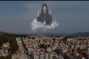«Ο Φίλος μου ο Καλλίνικος», επ’ αφορμή της συμπληρώσεως 40 ετών από την κοίμηση του εν Αγίοις Πατρός ημών Καλλινίκου, Μητροπολίτου Εδέσσης.