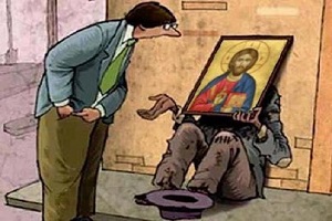 π. Δημητρίου Μπόκου – Αγαθή και Πονηρά Καρδία