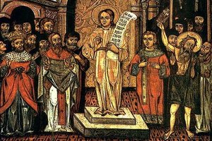 Άγιος Ρωμανός ο Μελωδός – σάλπιγξ θεόληπτος τῶν οὐρανίων ᾠδῶν