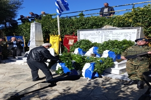 Δελτίο Τύπου : Κατάθεση Στεφάνου αποι την ΕΡΩ στην Καβάλα