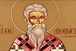 Άγιος Διονύσιος Αρεοπαγίτης – Ζούσε ως Χριστιανός πριν γνωρίσει τον Χριστό