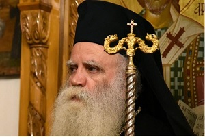 Παρέμβαση Κυθήρων Σεραφείμ για τις νέες ταυτότητες στις Ένοπλες Δυνάμεις